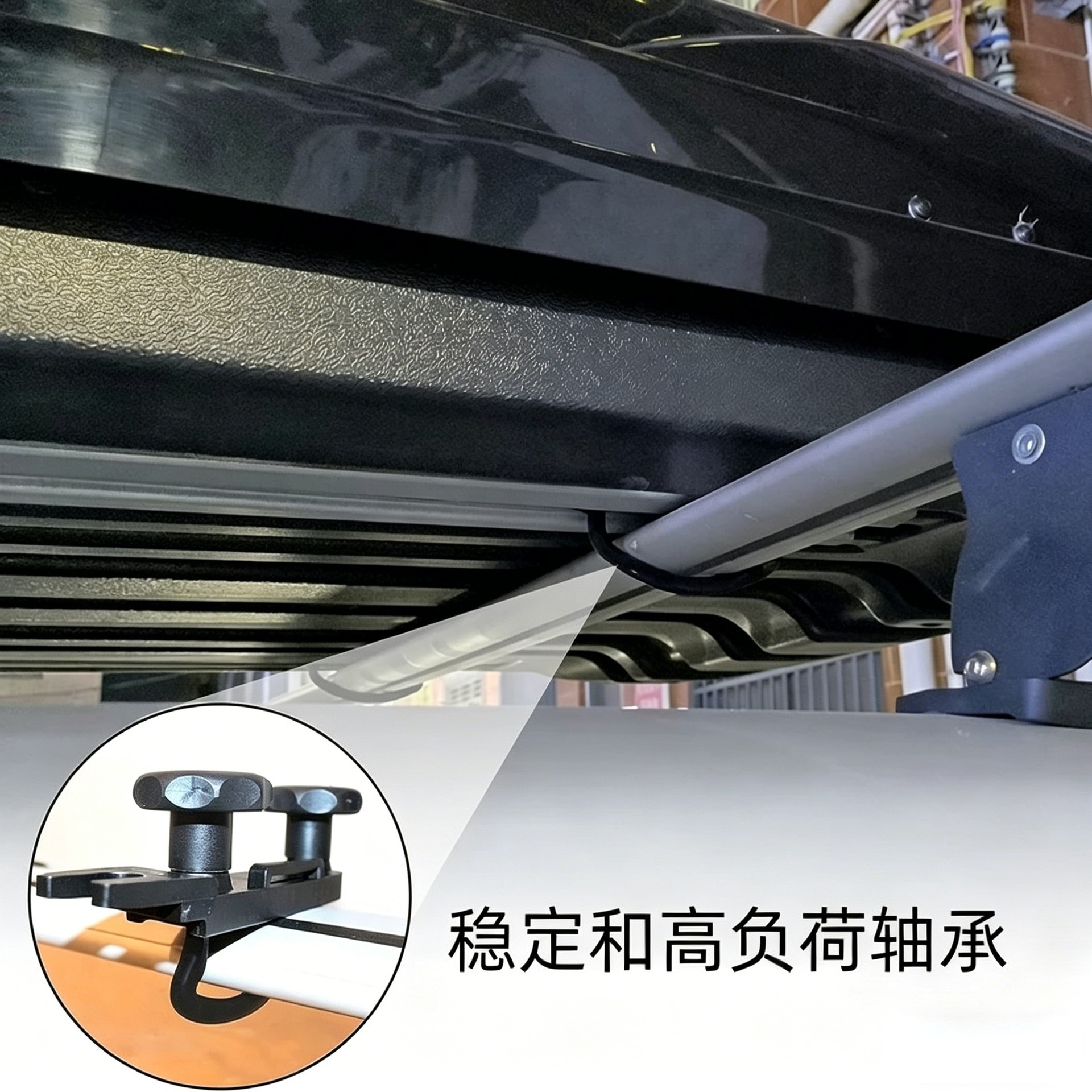 Roof Box Fixing Clamp Set, Roof Luggage Box Accessories, U-Shaped Fixing Accessories Set for Roof Luggage Box