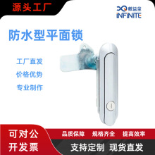 JYBF16 ��ˮ��ƽ���i���I�u���i�\�Ͻ�C��C���O��Cе�T�i