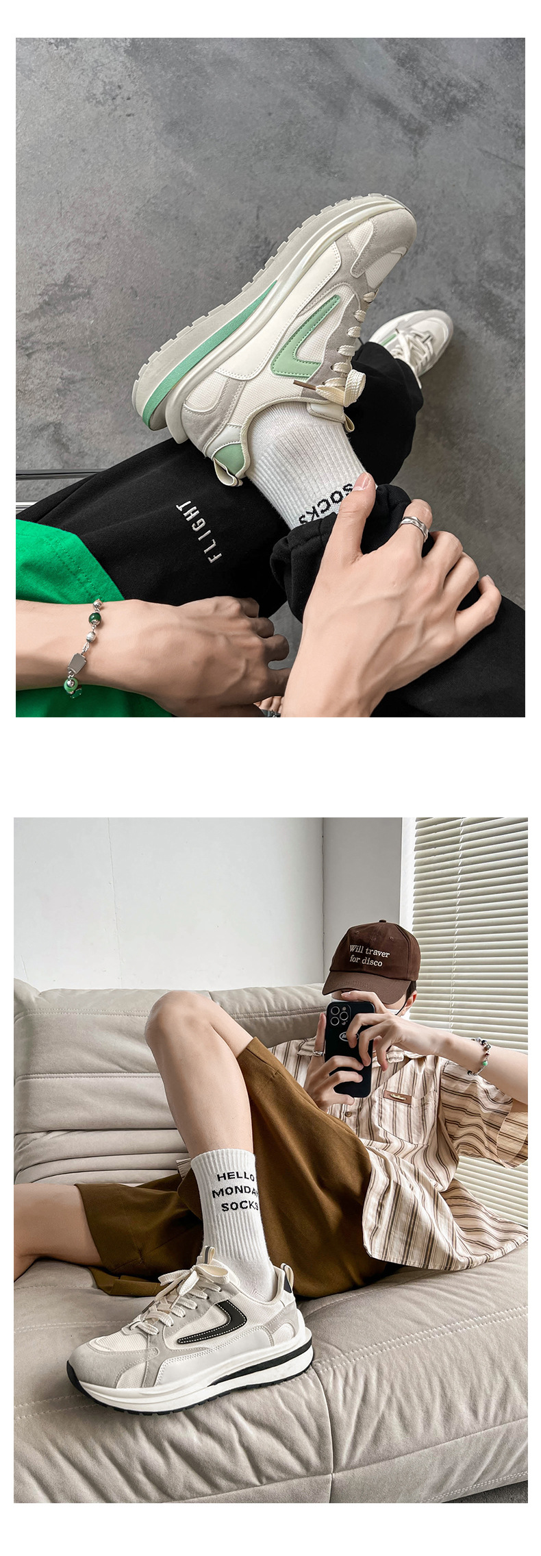 Shoes new breathable casual shoes youth trend sports shoes versatile flat shoes_voghion.com