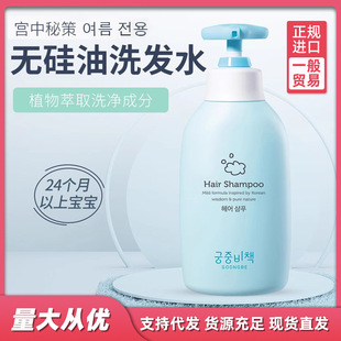 �n���m���ز�ϴ�lˮ�����냺����ϴ�l¶һ���Q��ϴ�l˪��һ�����l