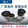 kpv265hd皮带涨紧轮