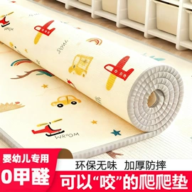 爬行垫游戏垫;防潮/野餐垫;婴儿推车