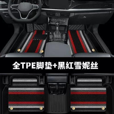 Rear Tpe Floor Mats, Modelə uyğun ayaqaltı - 14-19-models-for-ma-3-angkesela-only-full-tpe-foot-pads-double-layer-black-and-red-three-color-snow
