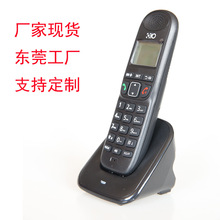 ���S���Ɵo�K�Ԓ�Ctelephone�̄��k�������ֳ֟o����Ԓ�������C