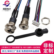 PJ-391-6�����_�P3.5���ݼy��ʽ�ļ����C�ӿ�PJ392R�����^M9����