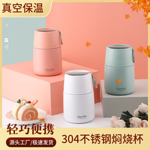 304���P䓠F����Ů����y�F�����LЧ���ؠF����ʳƷ��С�͠F��Ͱ