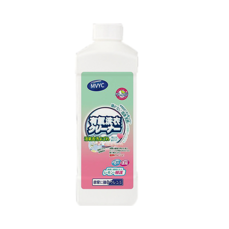 병