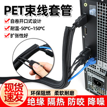 PET�_���Ծ�ʽ�����׹���ȼ�����W��늾���|���o�׹ܒ��_ʽ�W��