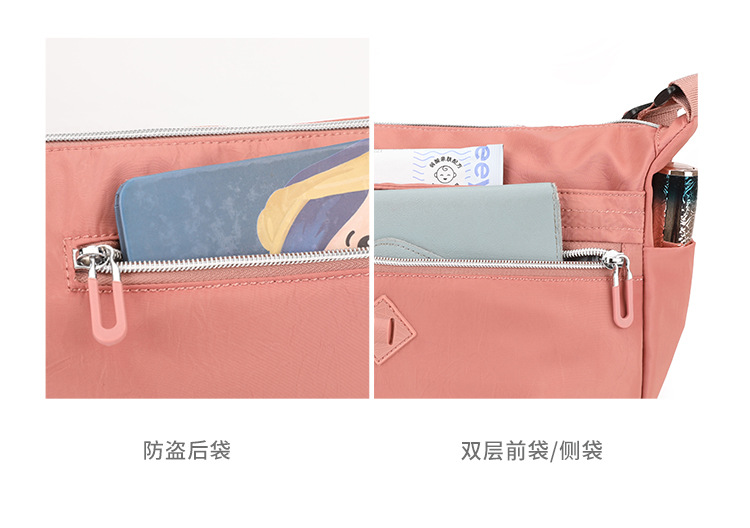 Colorful Fox's new women's shoulder bag, a simple and large-capacity crossbody bag in Korean style, and a water-resistant nylon bag undefined