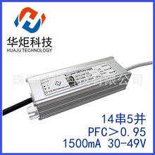 145K1.5A49VaԴ 146K1800mA49V 127K42V2.1A