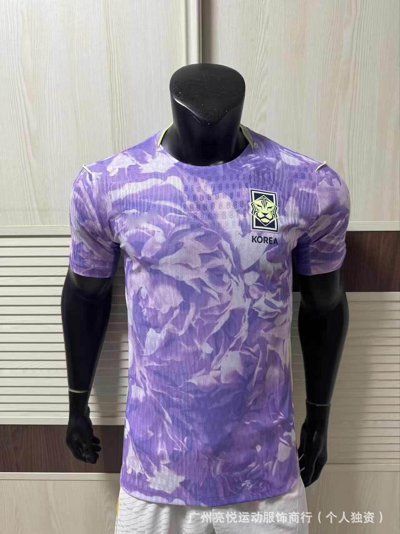 2627 Camiseta de jugadores de la Copa del Mundo Argentina Italia Alemania Inglaterra Francia Portugal México