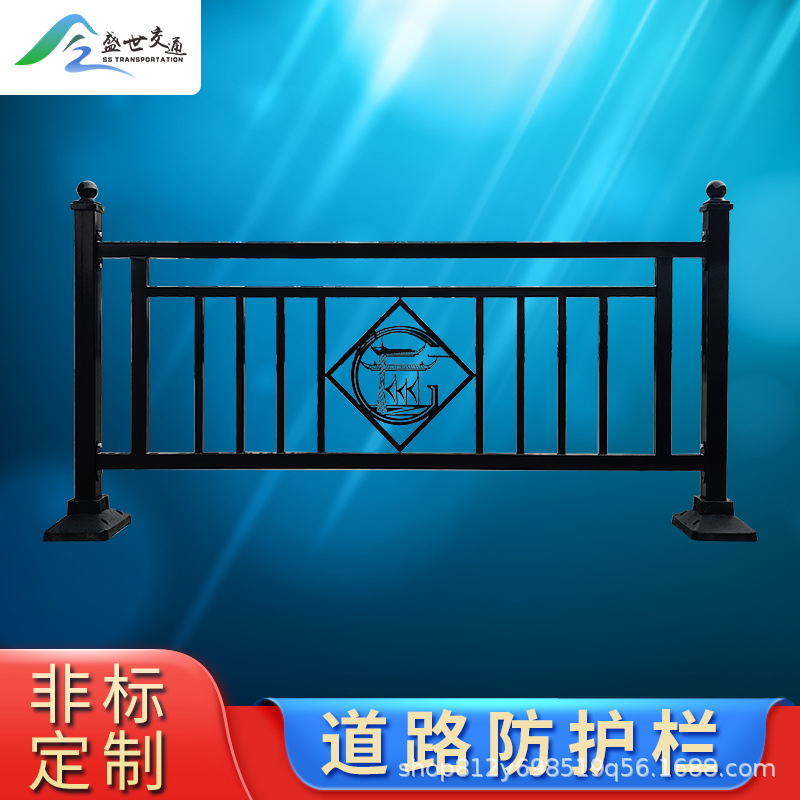 城市道路人车分流栏杆市政护栏交通安全隔离栏公路马路镀锌钢围栏