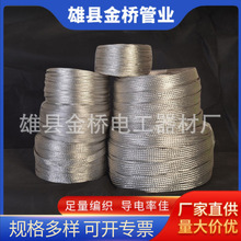 ��a�~������4ƽ�� �S��ֱ�N��늎��������~���ӵؾ��ӱ��F؛���l