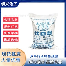 ������⁰׷۸����w �߰׶ȉT����ī����BA01-01������̖��ԃ����