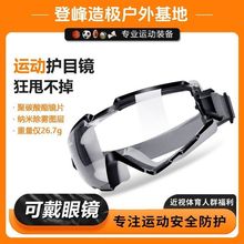 �����oĿ�R�ɴ����R���I�\�ӿ��׽�ҕ �R���F�@���T�е�ɽ���L ��