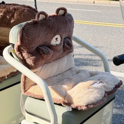 Emma Electric Tricycle Seat Electric car cushion - brown-bear-front-row-80cm45cm