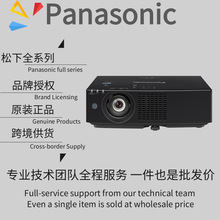 ����PT-BAZ822C BAZ722C BAZ622C BAZ6STC BAZ7STC����ͶӰ����
