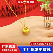 ���ͬ��僽���ؔ�M����논yԪ���i�����D�����i������l