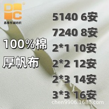 �S���lȫ�޺񷫲�6��8��10��12��14���߲����׬F؛����b����Ь