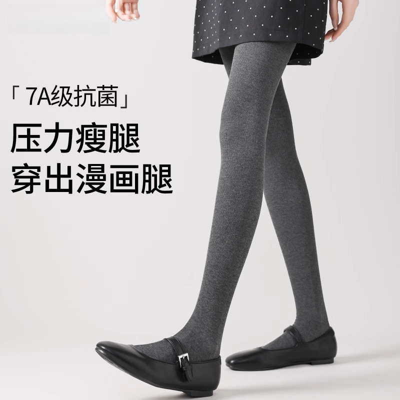 竖条纹打底裤女外穿冬季加厚弹力紧身显瘦螺纹连裤袜加绒棉裤秋冬