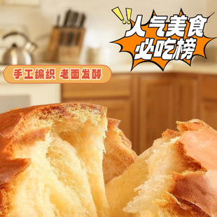 ԭζ�ɿ���ζţ�����z�����70g���zţ�̠I�B���������ʽ���