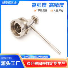 汎用金物部品cnc nc旋盤加工精密部品非標準機械加工カスタム