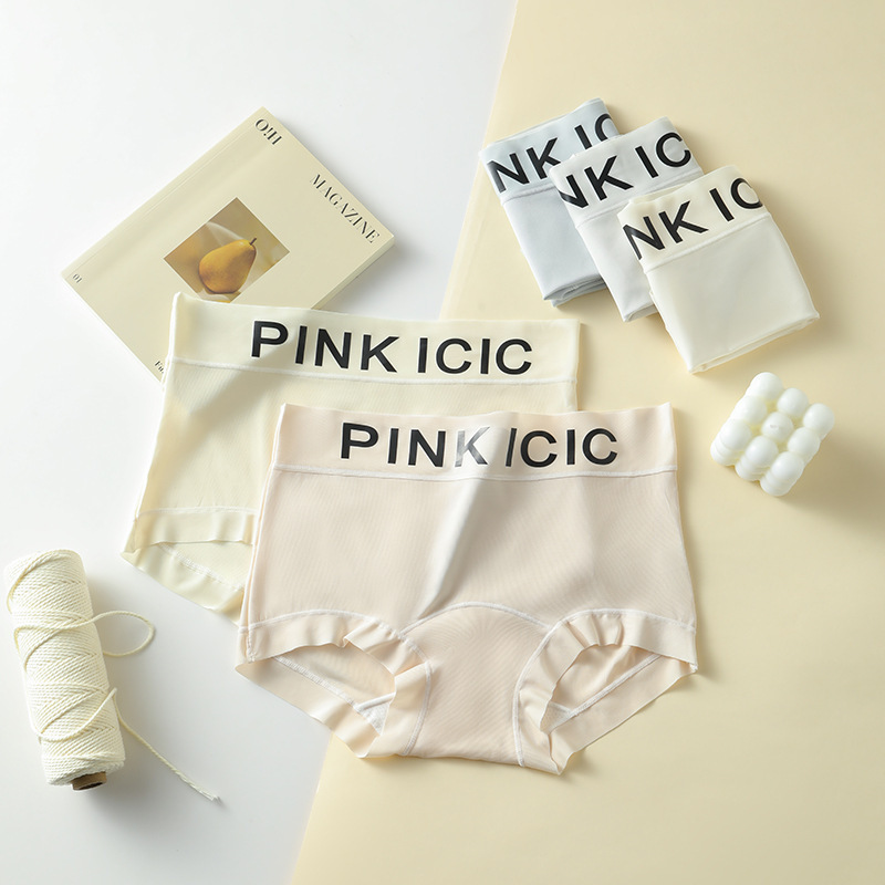 Women's Underwear Ice Silk Hip-Covering Mulberry Silk Antibacterial Bottom Crotch Naked Feeling Skin-Friendly Seamless Mid-Waist Letter Briefs Wholesale