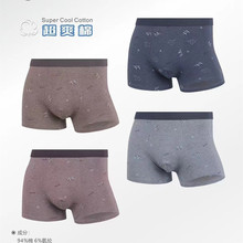 2024���¿�������ʿ�Ľǃ�ѝM459��ˬ����ܛ͸������ƽ�ǃ�ѝ���l