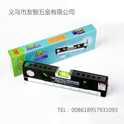 Laser level 激光水平仪 激光水平尺|ms