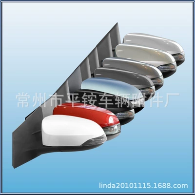 Rear mirror/rearview mirror assembly | Rearview Mirror Assembly