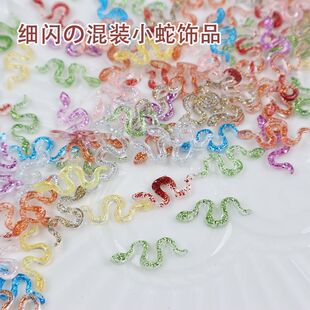 New 2025 Year of the Snake Internet Celebrity Hot Style Small Snake Nail Art Jewelry Decoration Stereo Snake-Shaped DIY Nail Resin Accessories
