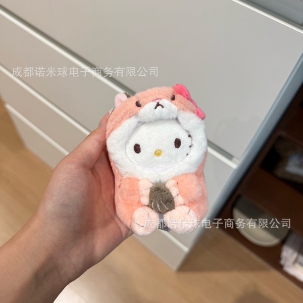 Colgante de Peluche para Bolso de Peluche Decorativo