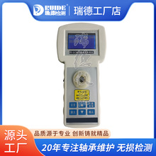 �ֳ�ʽ��Һ�|�����ٷ����xFI-LCM30��Ʒ/���|�坍�șz�y�x��yʽ
