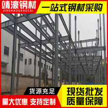 承接钢结构工程建筑设计建造钢结构厂房车间仓库行车库房施工安装