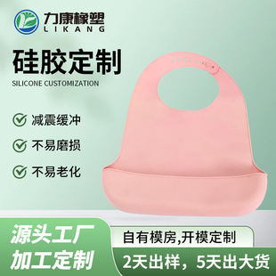 ʳƷ�����z��ͯ�����냺�oʳ����{��С���������ˮ�������z