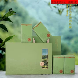 茶叶包装;金属罐;其他礼品包装