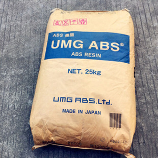 ABS	�ձ�UMG   U400B  ע�ܼ�  ͸���� �����⾀ �\�{ ��͸ �ͺ�