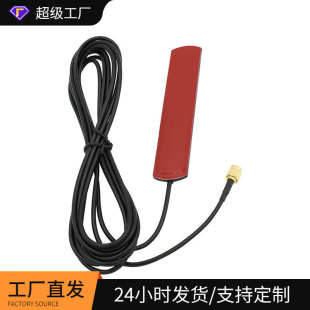 �S��ֱ�N��܇Ӱ��܇�d3GLTE4G GPRS GSM�NƬ�쾀����Ƅ�3M�z