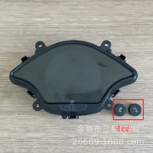 Vespa150 Spring Sprint Modified Instrument Panel Motorcycle Instrument Assembly Modified Instrument Panel High Definition
