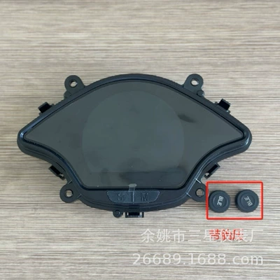 Motosiklet cihazları Instrument Panel Motorcycle Instrument