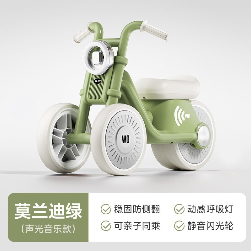 ハーレープリンスオートバイ子供用スライディングバランスツイストカー1から3歳のベビーウォーカーペダルなし|undefined