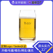 羳16ozֹ޲޲Ϳɫ