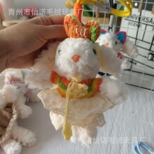 �����Y���Ä����������ë�q����耳׿�ë�q���ޙC�[�����