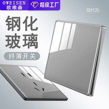 ��ɫ�R���_�P86����ײ������ú��s�w���������䓻������_�P����