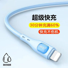 PD20W��侀�m��iPhone�O��17/16/15/14/13/12�֙C��늾�Type100W