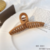 Big crab pin from pearl, hairgrip, elegant hair accessory for bath, shark, hairpins, South Korea, simple and elegant design