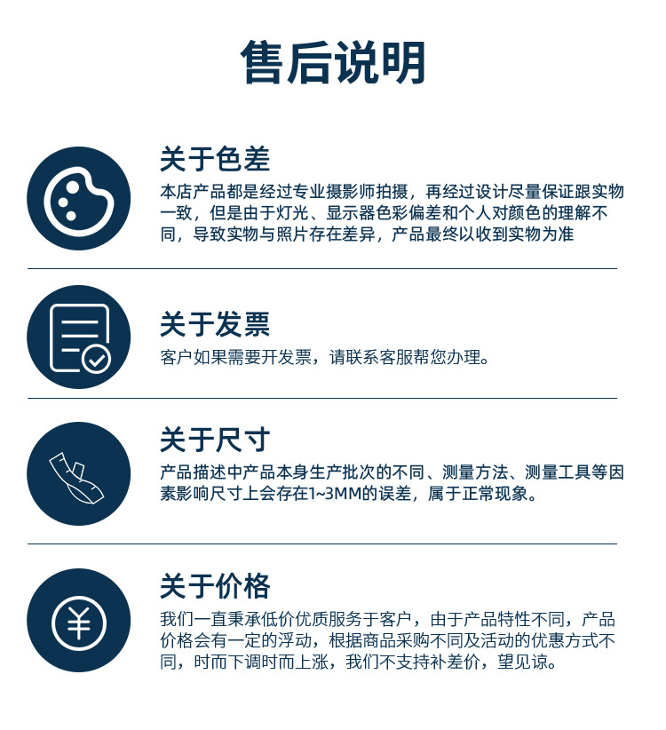 未标题-1_14.jpg