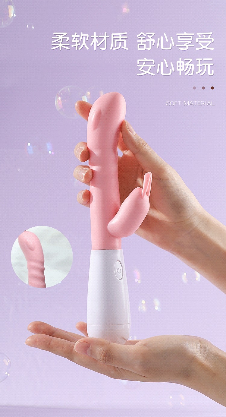 Mystery Fun Stick Strong Vibration Massager, TPE+ABS, Button Control, 22cm — detail image 16