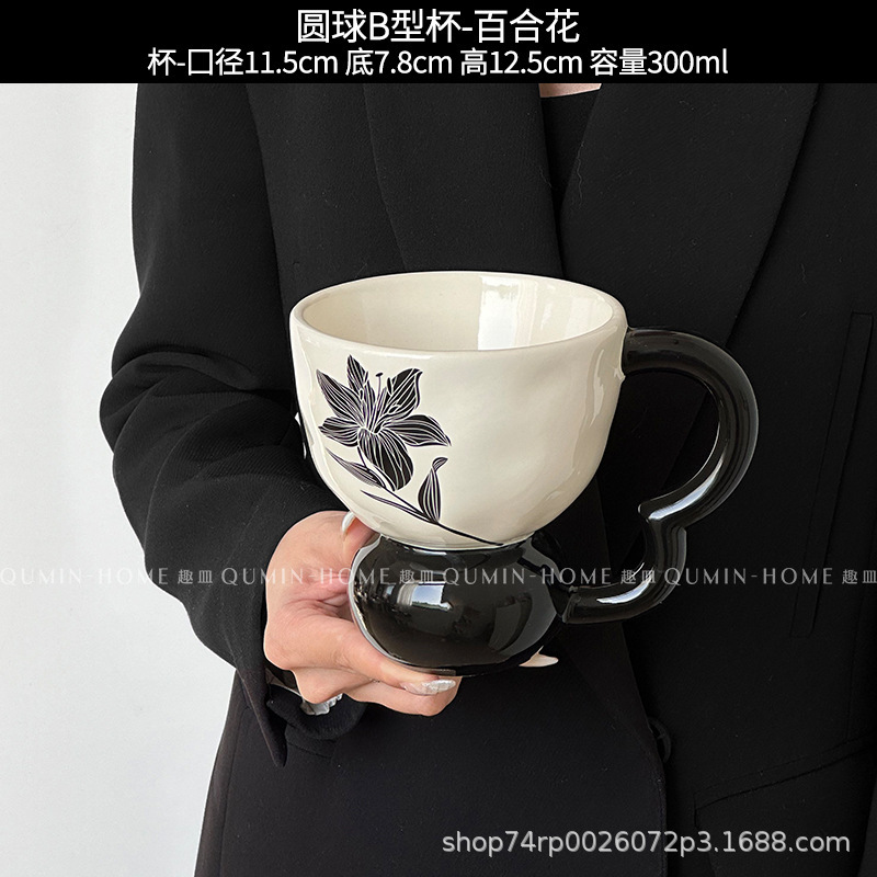レトロセラミックカップラウンドボールB型カップ中古マグホームオフィスウォーターカップコーヒーカップ朝食カップ|undefined