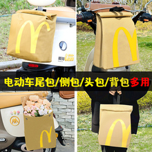 ��̖Сţ늄�܇�����ȫ���������b��ռ{�����b��߅�������^��